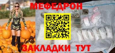 альфа пвп VHQ Лесосибирск