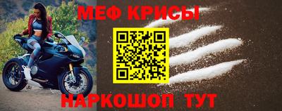 Альфа ПВП Ливны