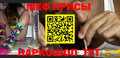 альфа пвп VHQ Лесосибирск