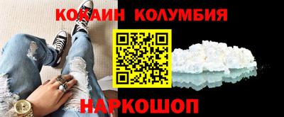 альфа пвп VHQ Лесосибирск