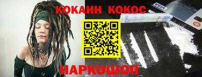 прущая мука Ликино-Дулёво