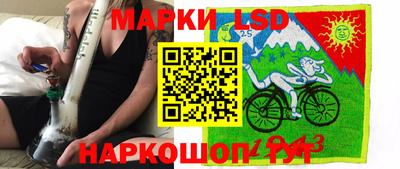 сатива Малгобек