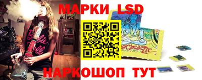 Альфа ПВП Ливны