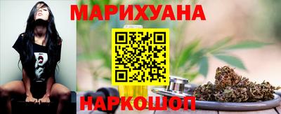 прущая мука Ликино-Дулёво