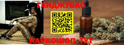 Альфа ПВП Ливны