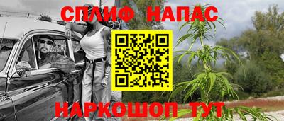 прущая мука Ликино-Дулёво