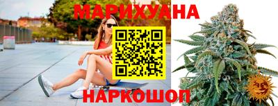 прущая мука Ликино-Дулёво