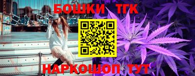 альфа пвп VHQ Лесосибирск