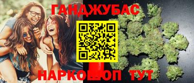 Альфа ПВП Ливны