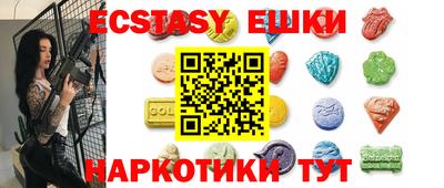прущая мука Ликино-Дулёво