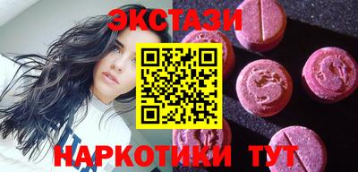 прущая мука Ликино-Дулёво