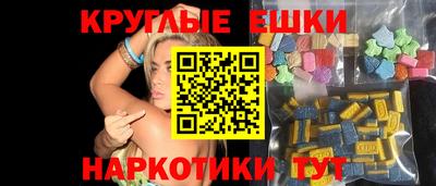 Альфа ПВП Ливны