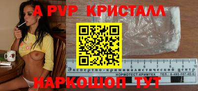 гашиш Малоярославец