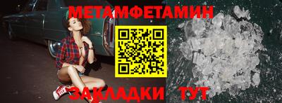 гашиш Малоярославец