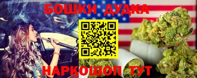 Альфа ПВП Ливны