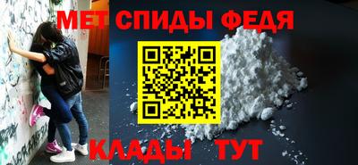 Альфа ПВП Ливны