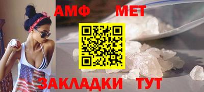 альфа пвп VHQ Лесосибирск