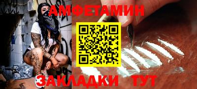 прущая мука Ликино-Дулёво