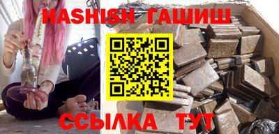 прущая мука Ликино-Дулёво
