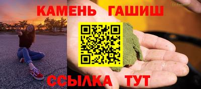 прущие крисы Мариинск