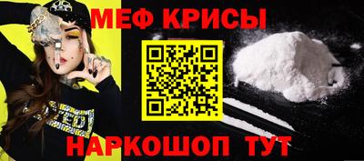 прущая мука Ликино-Дулёво