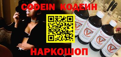 прущие крисы Мариинск