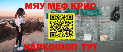 Альфа ПВП Ливны