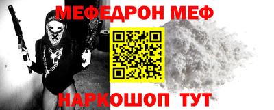 прущая мука Ликино-Дулёво